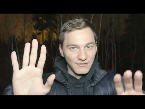 Видео: Мощный сеанс на привлечение денег, денежный мешок 💰 