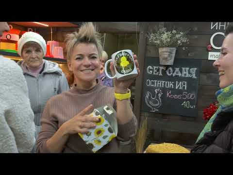 Видео: Открытие магазина «ИНКУБИРУЕМ САМИ»