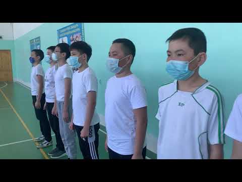Видео: Дене шынықтыру сабағы.