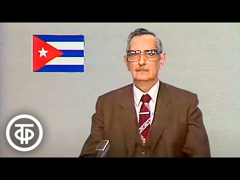 Видео: Время. Эфир 1 января 1988