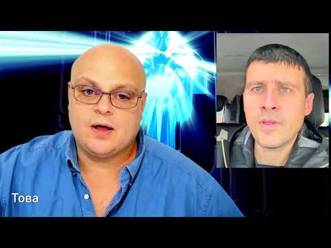 Видео: 👁️ Погледът, който хипнотизира: Тайната на Сциентологията