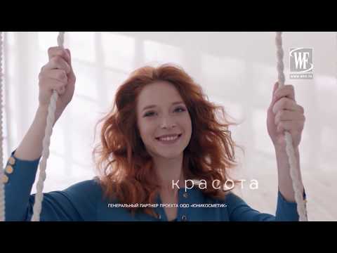 Видео: NEW MODEL SHOW | Финальный кастинг 1 сезона в Москве / Моделей выбирает ангел Victoria's Secret