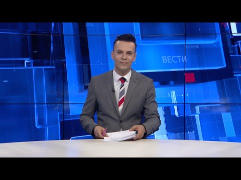 Видео: Вести на Канал 5 во 18, 21.06.2024