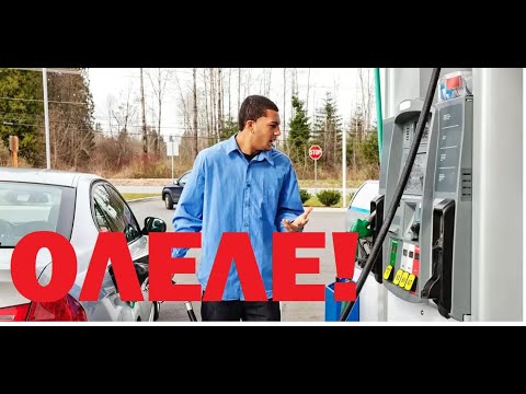 Видео: Косьо Стойчев: Ценови шок при горивата заради "Лукойл"? Защо всички са недоволни от бюджета