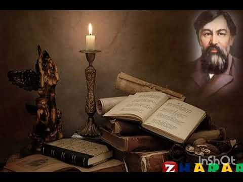 Видео: Ыбырай Алтынсарин "Қыпшақ Сейітқұл" әңгімесі