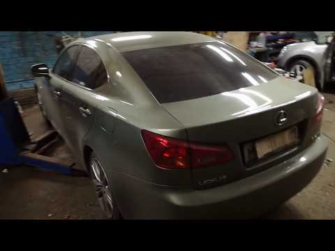 Видео: Диагностика и ремонт причины горящей лампочки ABS на приборной панели (Lexus ls250)