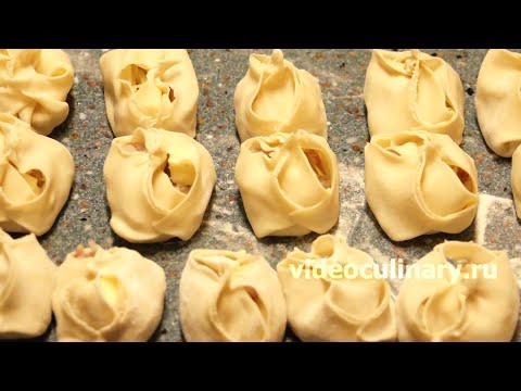 Видео: Манты с мясом и картофелем - Рецепт Бабушки Эммы