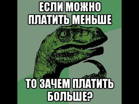Видео: ESAB Св-08Г2С 0.8 мм. ВЫБОР СВАРОЧНОЙ ПРОВОЛОКИ. ТАК СТОИТ ЛИ ПЛАТИТЬ БОЛЬШЕ ЕСЛИ РАЗНИЦЫ НЕТ ?