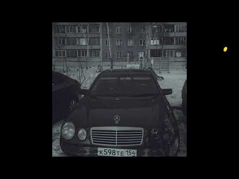 Видео: [SOLD] MACAN x Jakone x ARCHI  Type Beat - "Пятиэтажки"