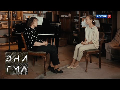 Видео: Энигма. София Губайдулина / Sofia Gubaidulina. Часть 1-я. Эфир от 10.09.20