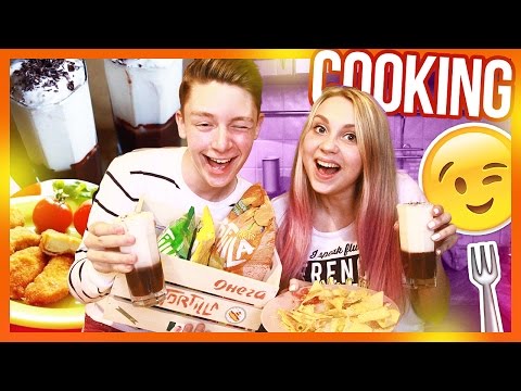 Видео: ГОТОВИМ НАГГЕТСЫ ДОМА :D // COOKING // МЕКСИКАНСКИЕ НАЧОС!?