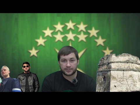 Видео: О чем говорят? Главные темы черкесских соц сетей