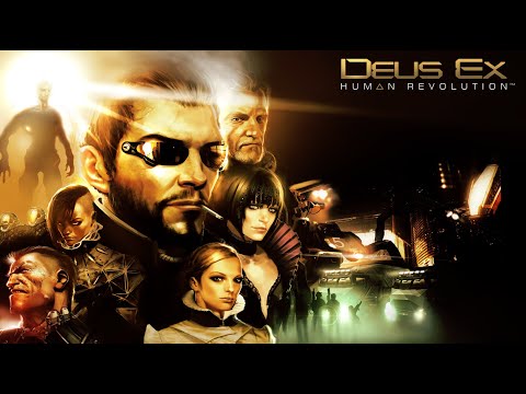 Видео: Deus Ex: Human Revolution. Полное прохождение на (НГ+)