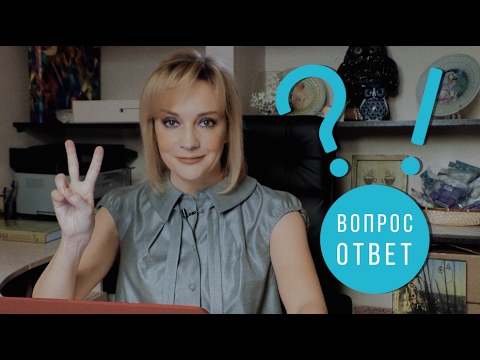 Видео: Вопрос-ответ # 14. Буланова online