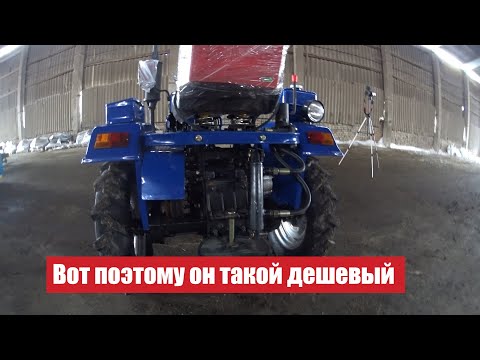 Видео: ДЕШЕВЛЕ НЕ БУДЕТ - мототрактор  DW 160 LXL