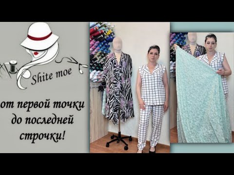 Видео: Поболтаем... Не всегда дорогое, значит хорошее.