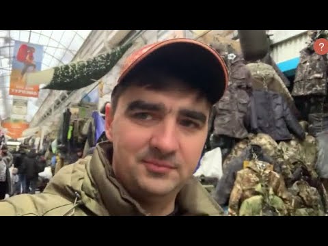 Видео: Садовод  -  самый большой рыболовный рынок в Москве!