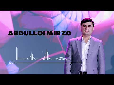 Видео: Абдуллои Мирзо - Рези бехтарин