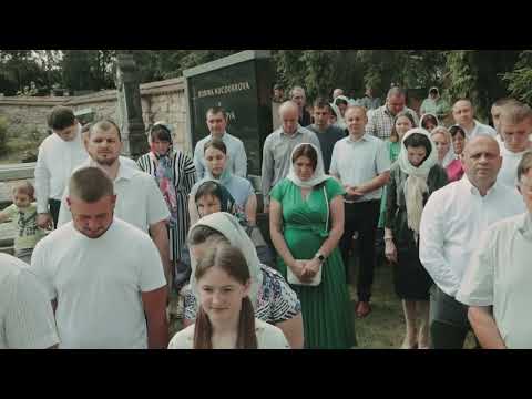 Видео: КОШЕЛЯ - VIDEO Храмове свято в неділю Всіх святих в Knovízi 2023