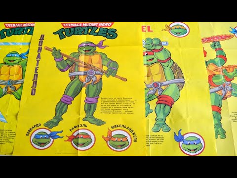 Видео: Комиксы плакаты Черепашки-Ниндзя (Все 4) / Russian TMNT 90s