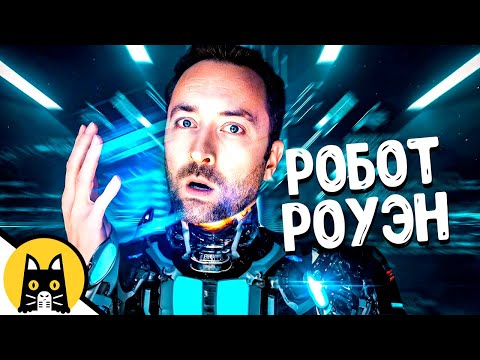 Видео: Когда не можешь пройти капчу на сайте