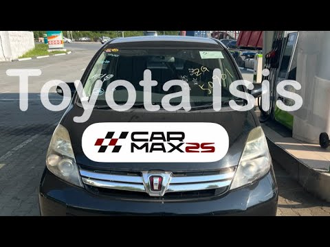 Видео: Toyota Isis Platana 2013 год Семейный минивэн