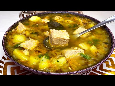 Видео: ТАКОЙ СУП ЕДЯТ ВСЕ! Мой любимый рецепт гречневого супа. ВКУСНЕЕ НЕ БЫВАЕТ!