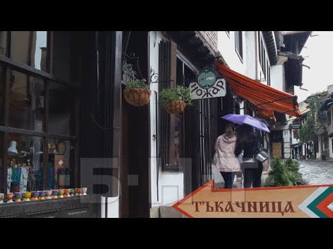 Видео: 10000 КРАЧКИ - САМОВОДСКА ЧАРШИЯ  (2020)