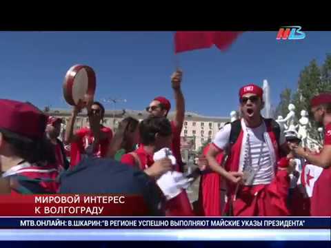 Видео: За первую неделю проведения ЧМ-2018 Мамаев курган посетили 250 000 туристов