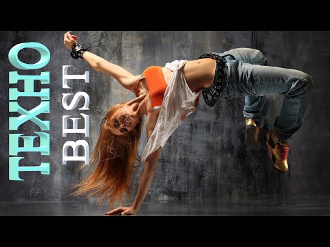 Видео: Dj Polkovnik - ТеХноЛезгинка 3, самая жесткая и зажигательная, remix, Techno, House (EDM BASS), NEW