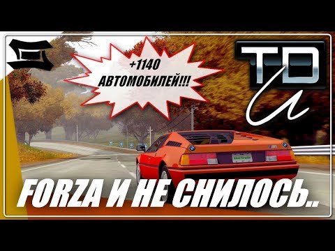 Видео: ЗНАКОМИМСЯ С ПОТРЯСАЮЩЕЙ TEST DRIVE UNLIMITED REINCARNATION (ГЛОБАЛЬНЫЙ МОД) СИМС В МИРЕ АВТОМОБИЛЕЙ