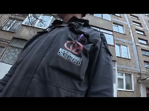 Видео: 🔥Кабель сгорел от подстанции, из-за чего весь дом остался без электричества.