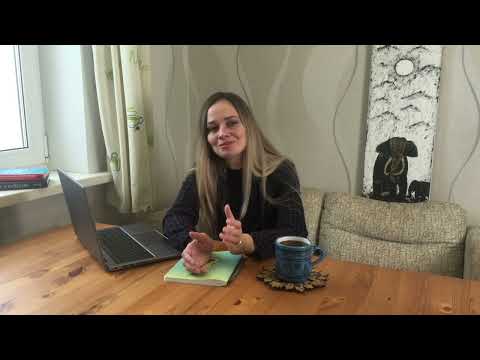 Видео: Шаг в психологию. О когнитивно-поведенческой терапии. Просто и доступно.