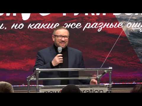 Видео: Признаки Второго пришествия и кончины века (Алексей Ледяев), 12.02.20.