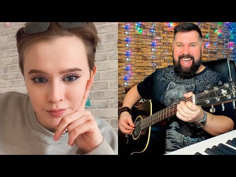 Видео: Спел для девушки под гитару Егор Летов - Всё идёт по плану