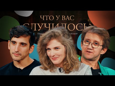 Видео: ЧУВС #53 [Воронин, Аранова, Пушкин]