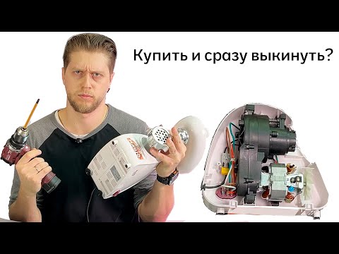 Видео: Обзор мясорубки с WB, дешевле 2000 тыс.руб