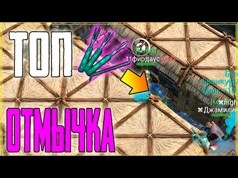 Видео: МЕСТЬ ЗА ХИЛ СТЕН! ТОП ОТМЫЧКА В ДЕЛЕ! Frostborn: Coop Survival