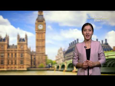 Видео: 7-класс | Англис тили / Английский язык | Adjectives ending in -ed, -ing