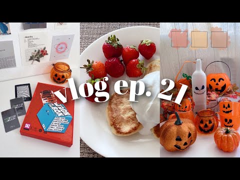 Видео: ‧₊ 🃏˚ vlog ep. 21 : осенний декор комнаты, распаковка jack in the box и еще одного альбома oddinary