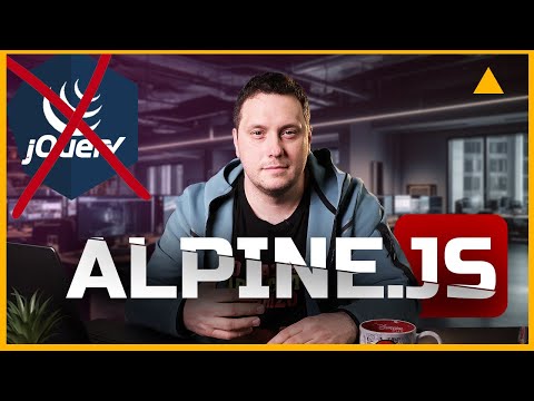 Видео: Що таке Alpine.js ?