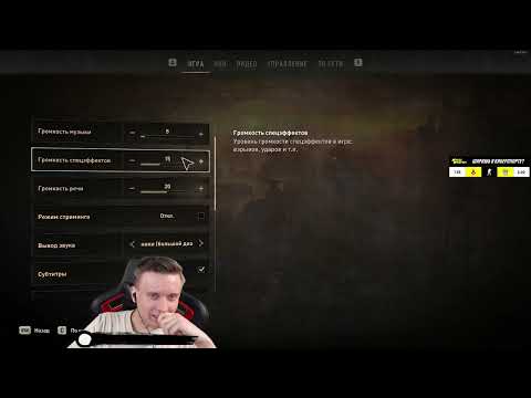 Видео: Феня Проходит Dying Light 2: Stay Human #1