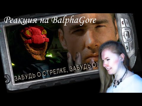 Видео: НАХ*Я Я ЭТО КУПИЛ!?!?!?(S.T.A.L.K.E.R.: Тень Чернобыля ч.2) @BalphaGore | Реакция 2 часть