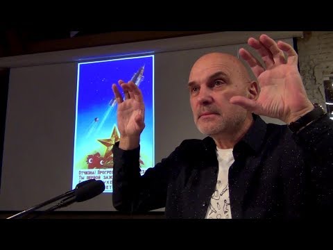 Видео: Андрей Великанов. Homo mutabilis/20. Homo sidereus — Человек космический