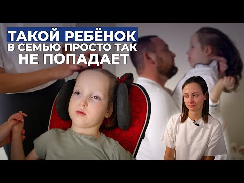 Видео: ДЕФИЦИТ D-БИФУНКЦИОНАЛЬНОГО БЕЛКА | История Амелии Шагиевой