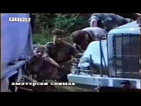 Видео: 6.санска бригада ВРС - капетан Ранко Колар