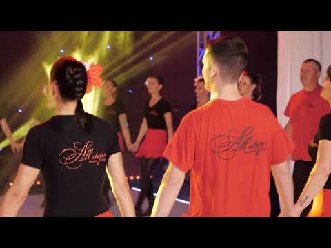 Видео: ALL STEPS 2021г. Ямбол, "Беленската и Калгамачката"