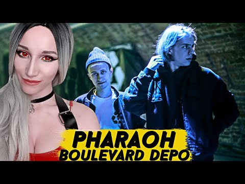 Видео: PHARAOH & BOULEVARD DEPO - CHAMPAGNE SQUIRT | РЕАКЦИЯ ВАМПИРА