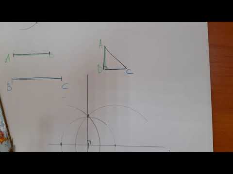 Видео: Построение прямоугольного треугольника по 2 катетам