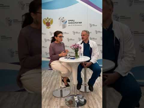 Видео: Эндопротезирование при саркомах